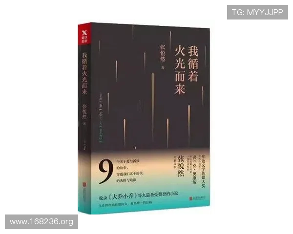 深入探究PA真人的世界：真实、虚拟与人性交织的奥秘